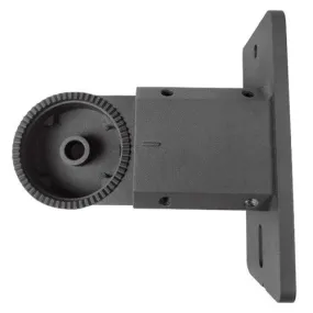 Adjustable Direct Mount for Streetlight