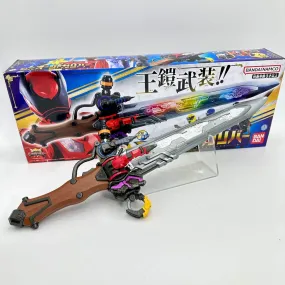 [BOXED] Kingohger: DX Oujacalibur