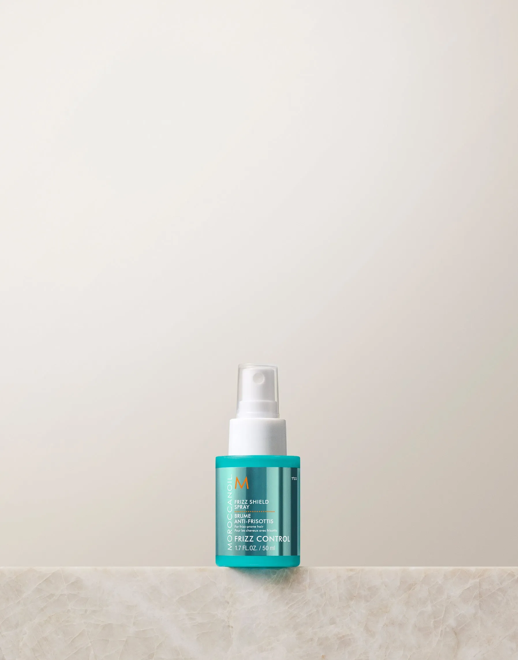 Hair Frizz Control Bundle