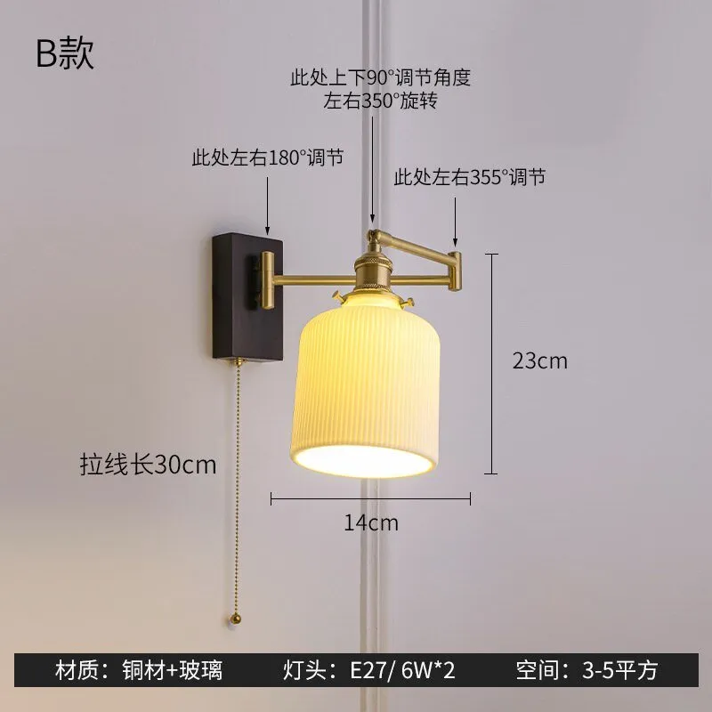 Modern Black Swing Arm LED Wall Sconce