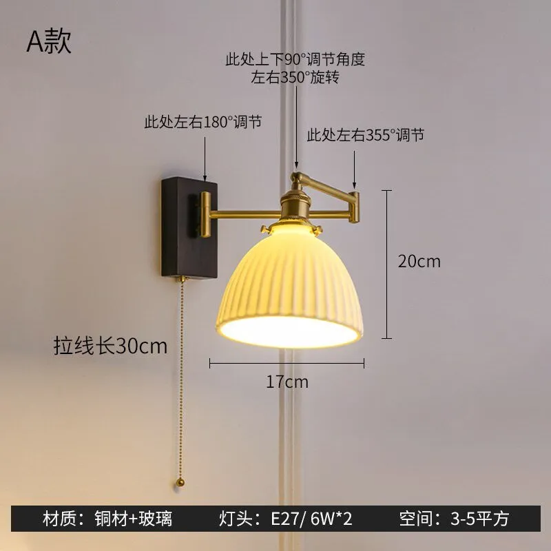 Modern Black Swing Arm LED Wall Sconce