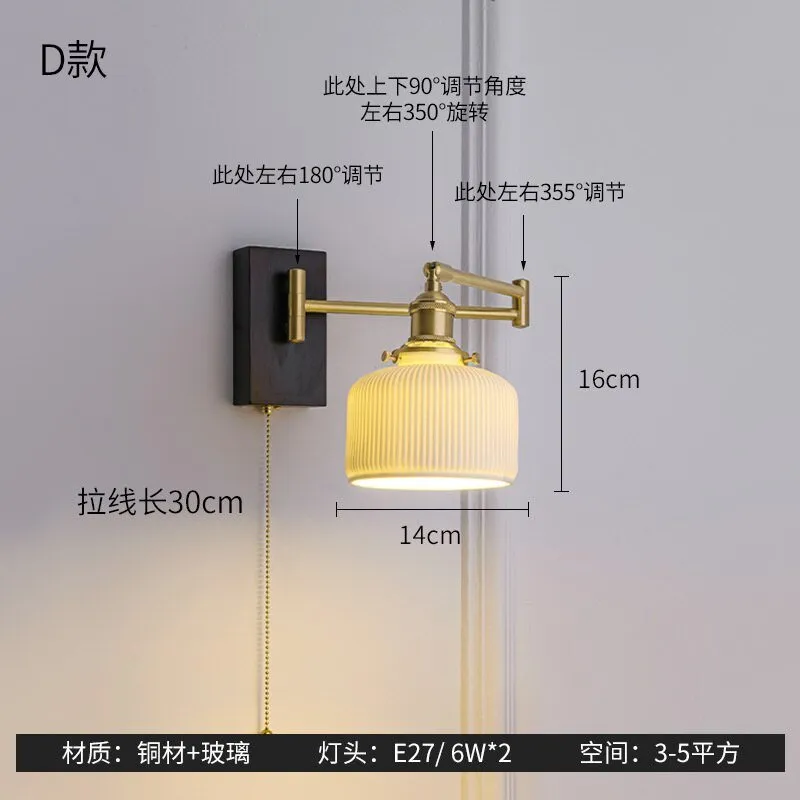 Modern Black Swing Arm LED Wall Sconce