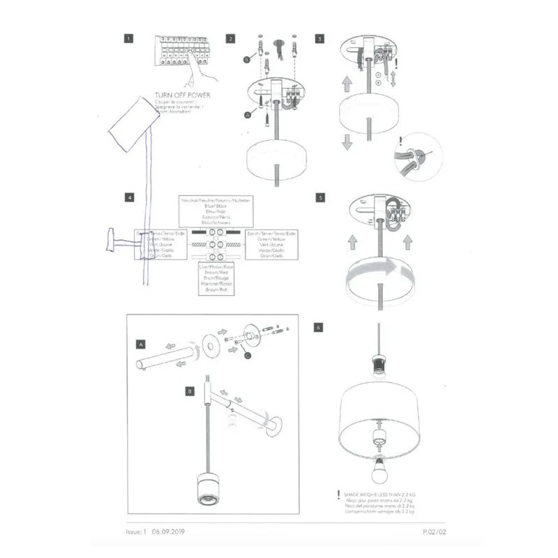 Modern Suspended Wall Light | Varied Finishes